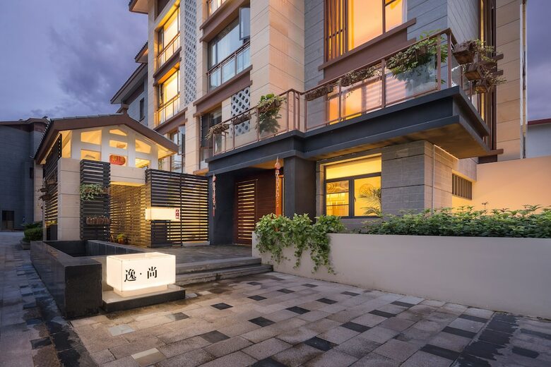 Yipu.shan Zhi Ge Hotel