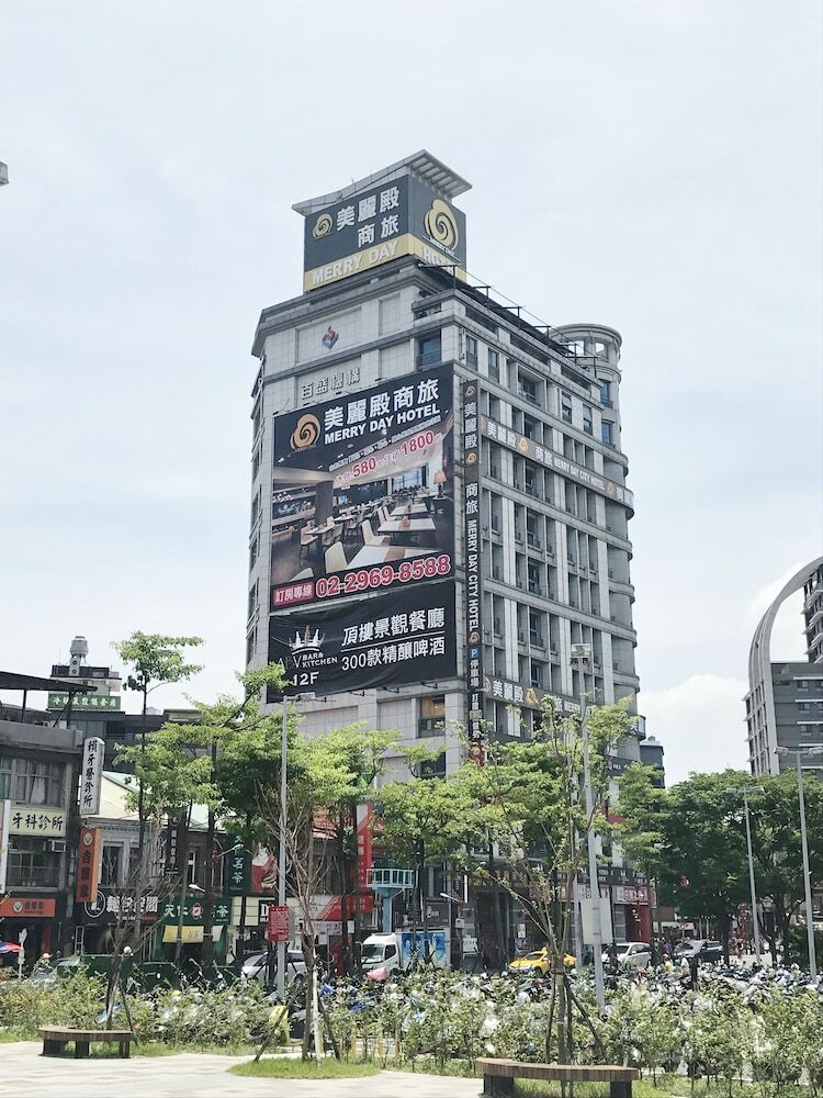 Merryday Hotel Banqiao Branch