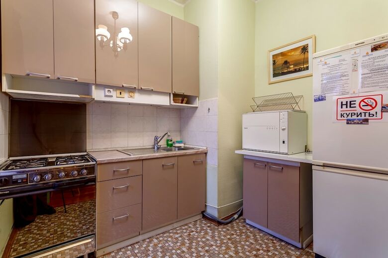 Apartamentos Fortestate On Leninskiy 72