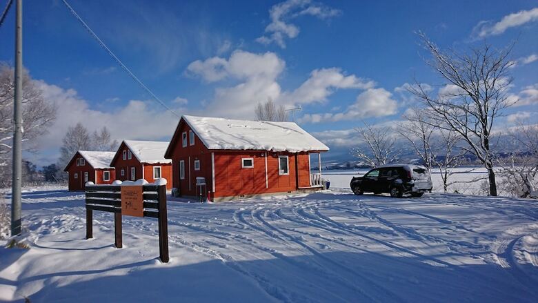 Cabana Furano Denen Cottage Nupuri