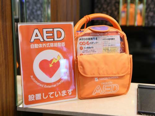 Apa Hotel Asakusa-ekimae