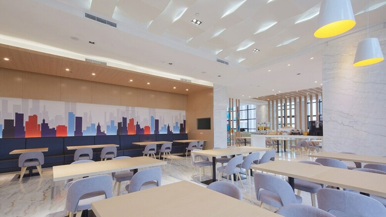 Hotel Holiday Inn Express Qingdao West Coast