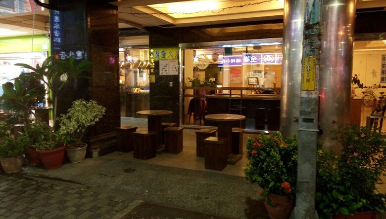 Melody Hotel