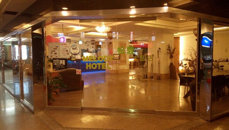 Melody Hotel