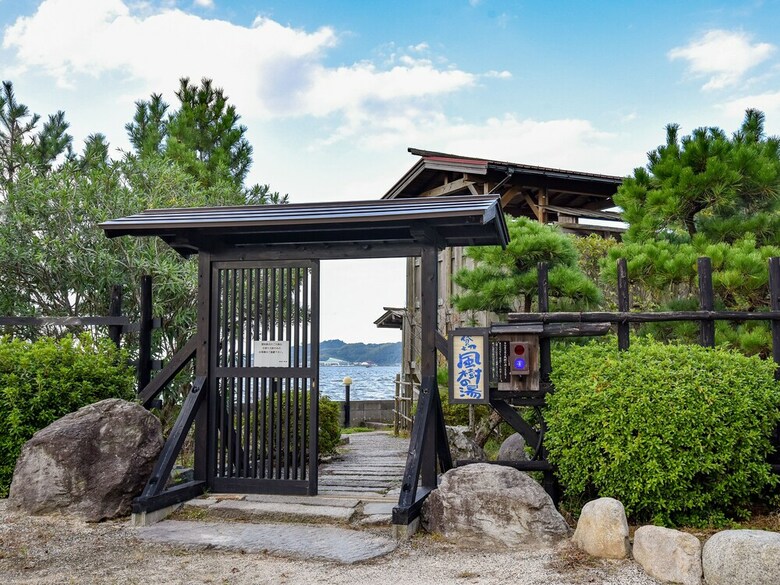 Kosenkaku Yozyokan