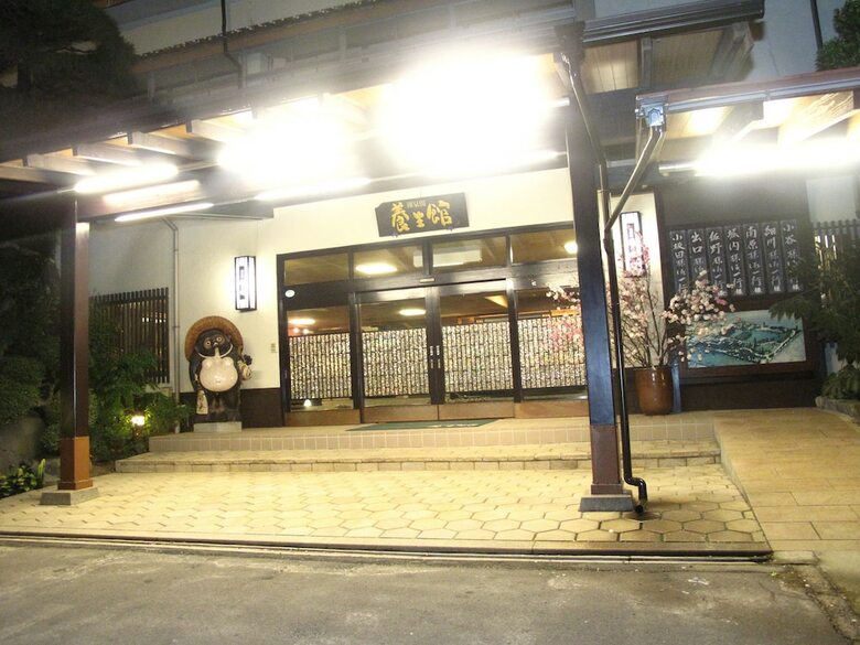 Kosenkaku Yozyokan