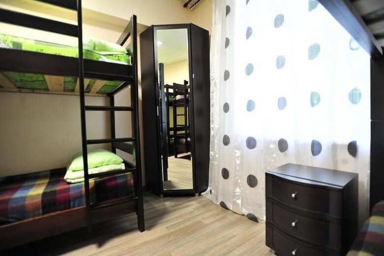 Hostal Hostel Olimpia