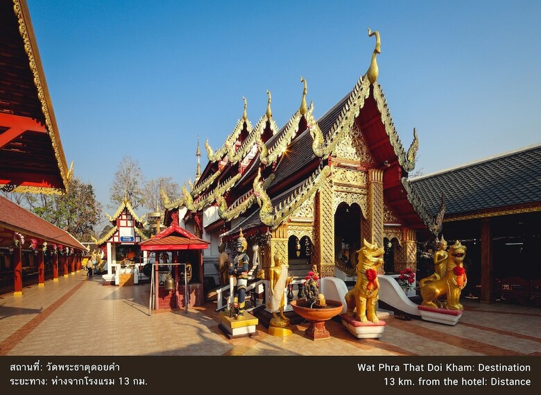 Imm Hotel Thaphae Chiang Mai