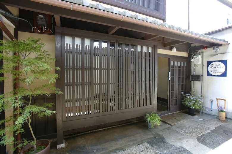 Private Residence Shijo-karasuma