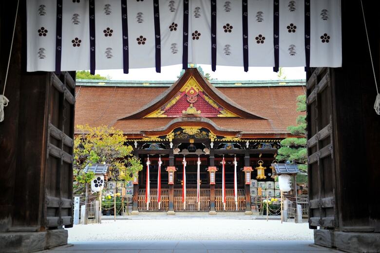 Apartamentos Japaning Hotel Kamishichiken