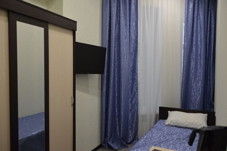 Hotel Calendar Guest House