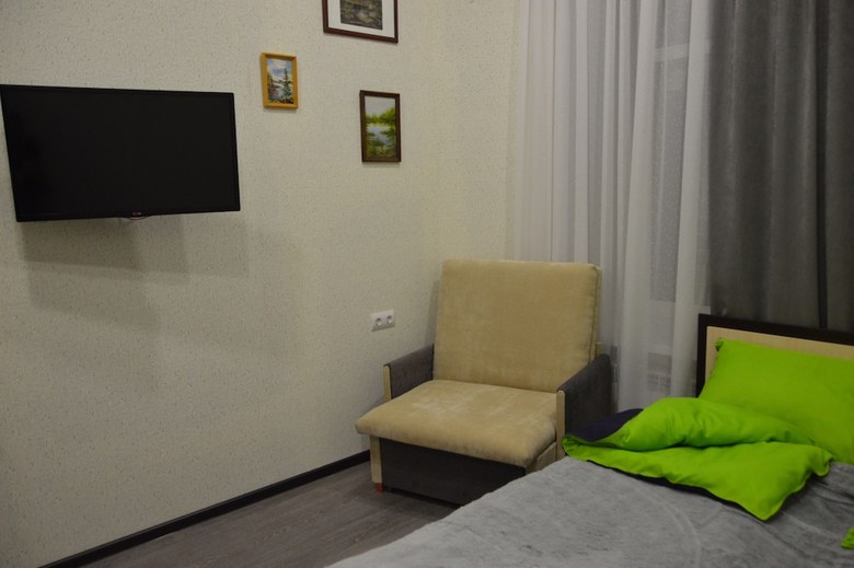 Hotel Calendar Guest House