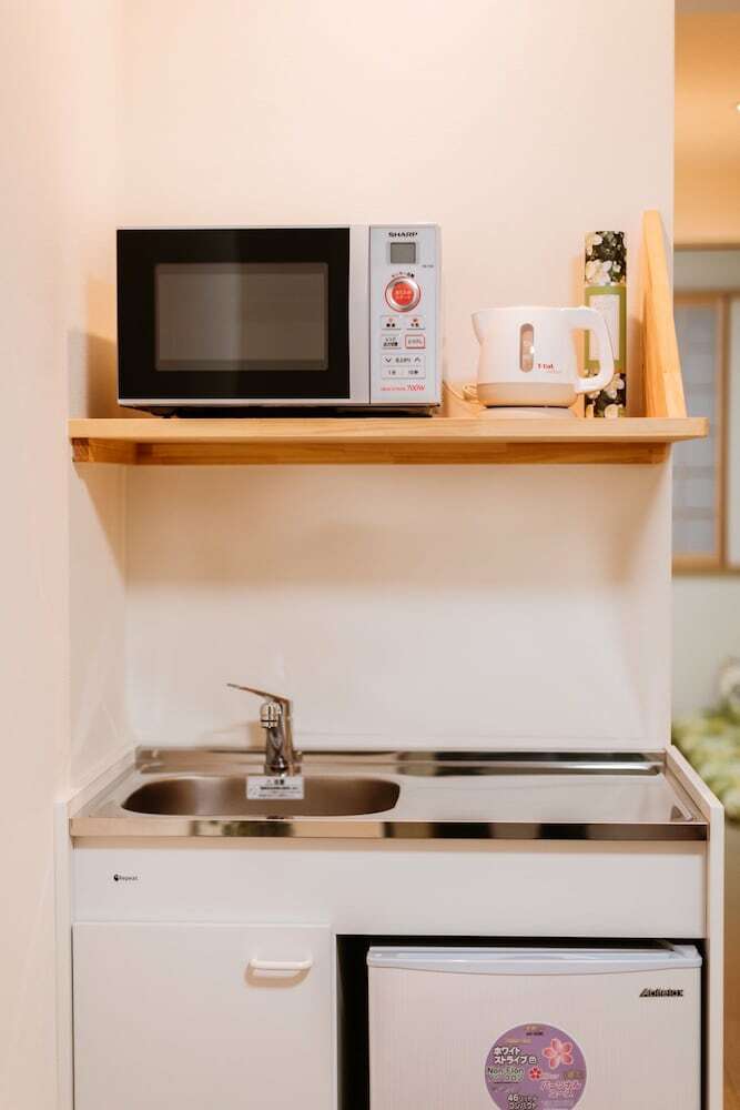 Apartamentos Kasumi Bekkan