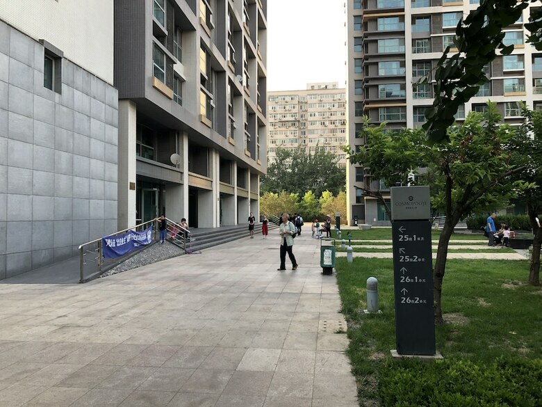 Beijing Haisheng Jialin Aparthotel