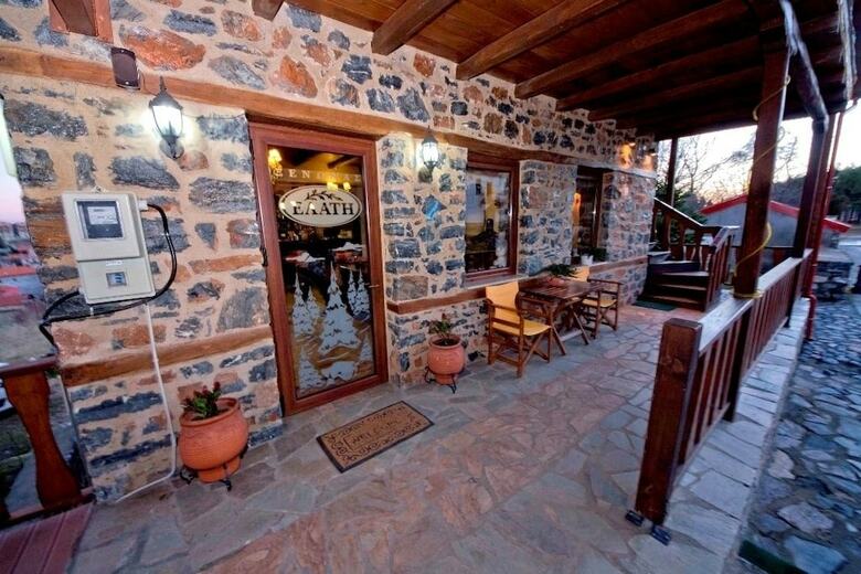 Hotel Guesthouse Elati - Pella