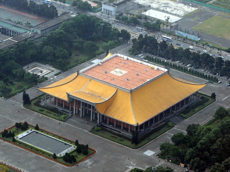 Hotel Hwanshan Taiwanese Historical Apart