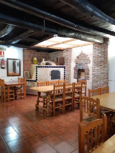 Hostal Rural El Perdig�n