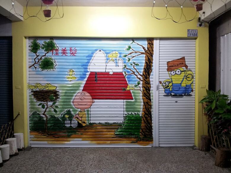 Bed & Breakfast Jia Mei Fa Homestay