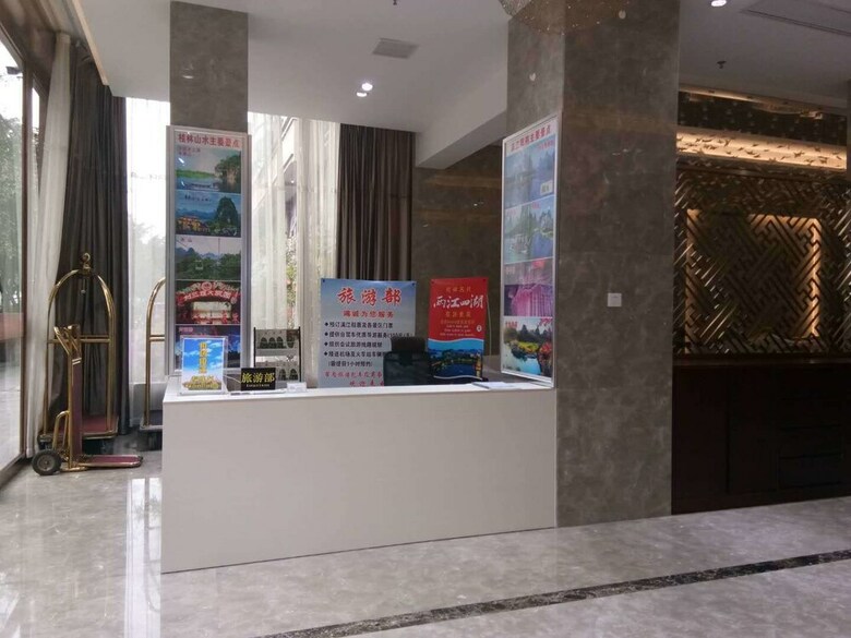 Manhattan Hotel Beiji Plaza Branch