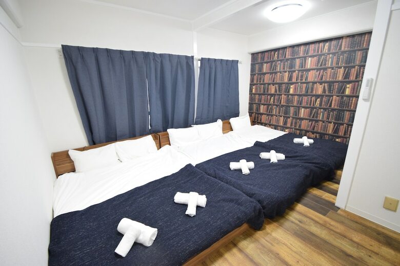 Apartamentos Color Nipponbashi Suzu