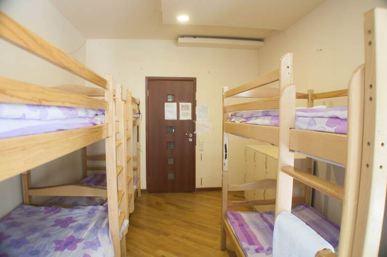 Hostal Petrosyan Hostel