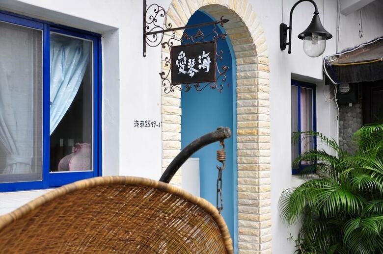 Bed & Breakfast Aegean Sea Guest House