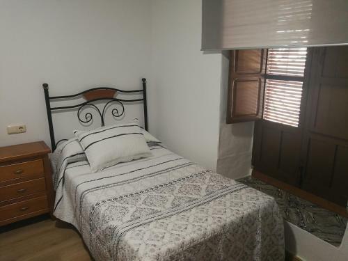Apartamentos Velez Nazari La Choza