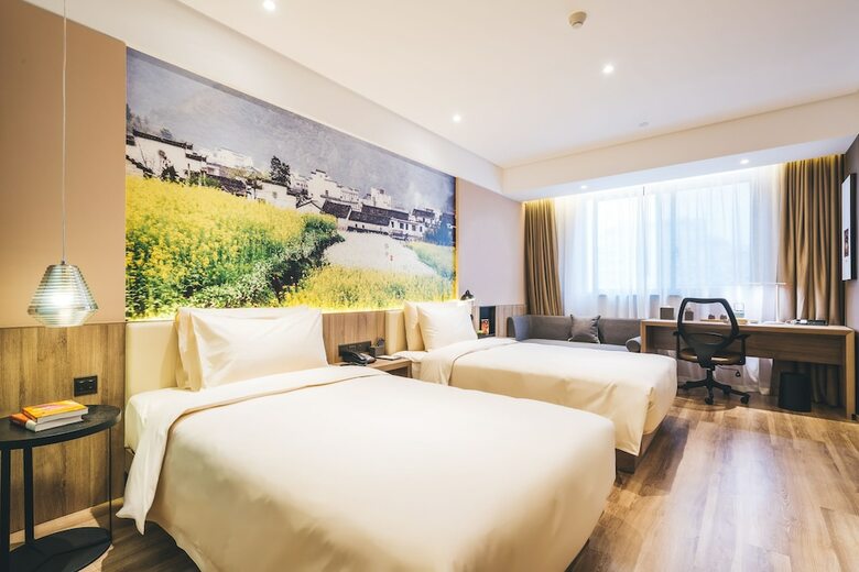 Atour Hotel Baiyin Road Lanzhou