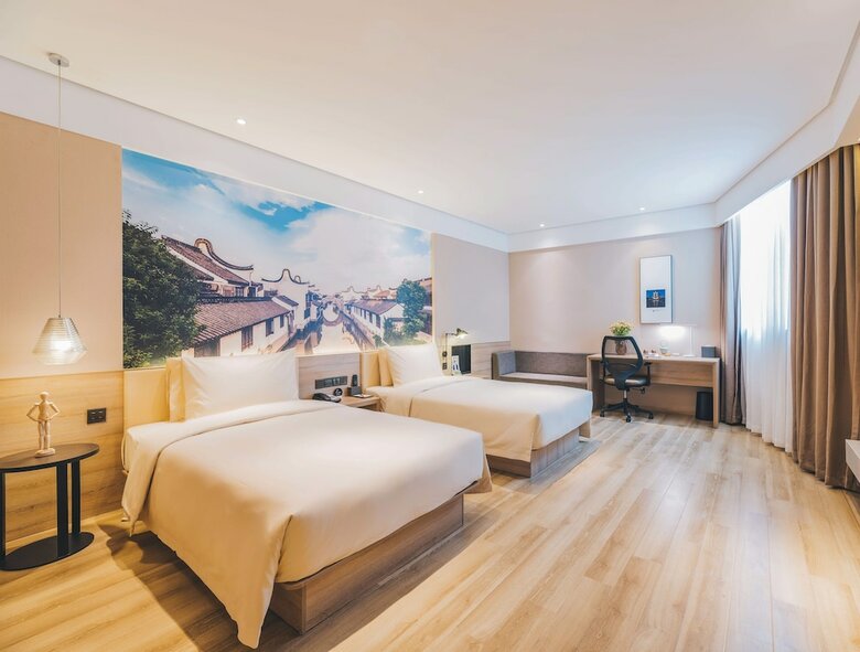 Atour Hotel Baiyin Road Lanzhou