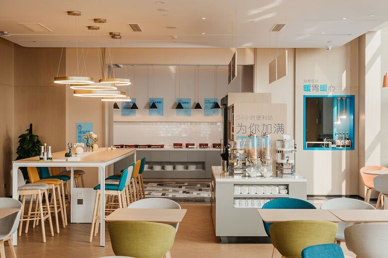 Hotel Holiday Inn Express Taizhou Cmc