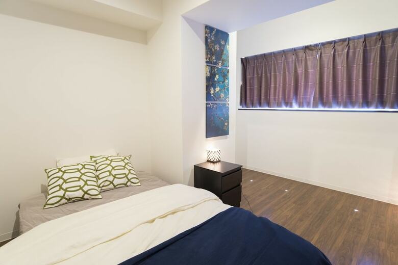 Apartamentos Seta Piena Yuhigaoka C