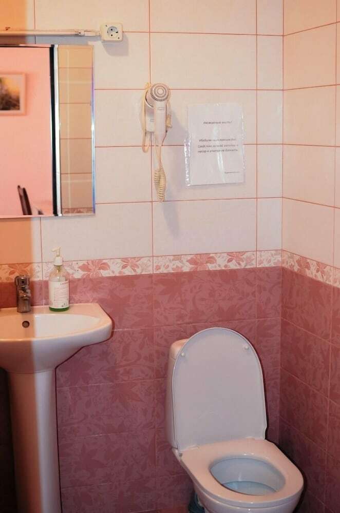 Hotel Slavyanka
