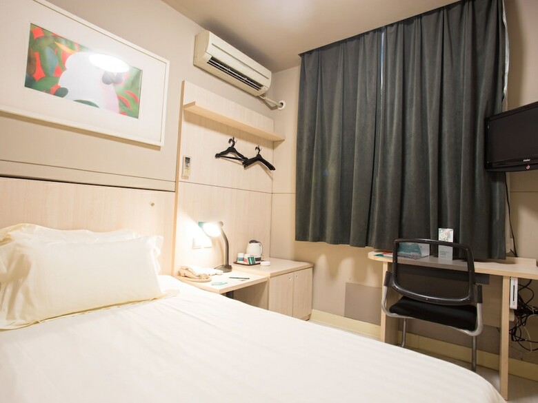 Hotel Jinjiang Inn Shanghai Minsheng Rd