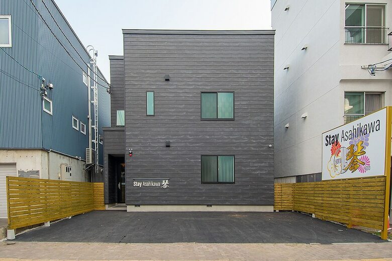 Apartamentos Stay Asahikawa Koto