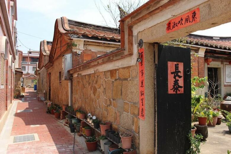 Hotel Xia Xing Inn