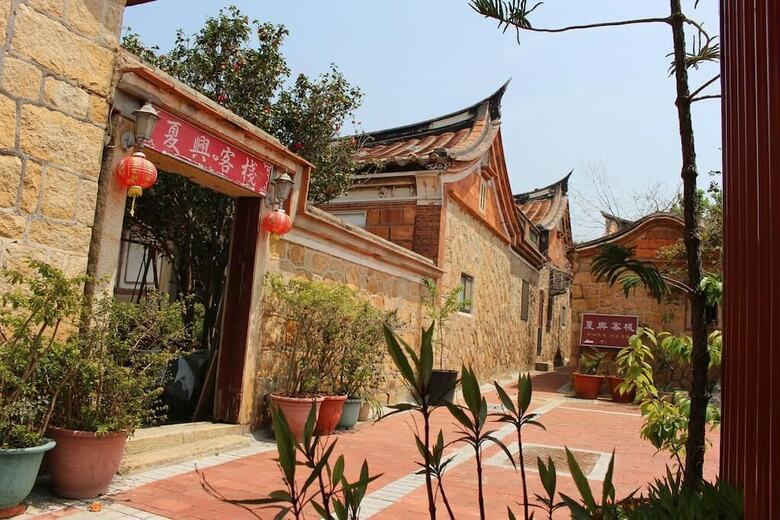 Hotel Xia Xing Inn
