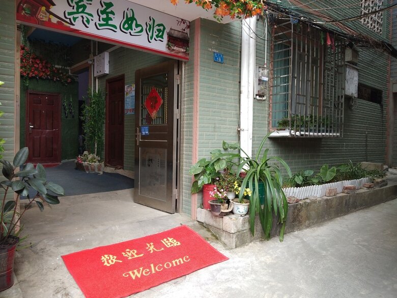Posada Jumei Inn