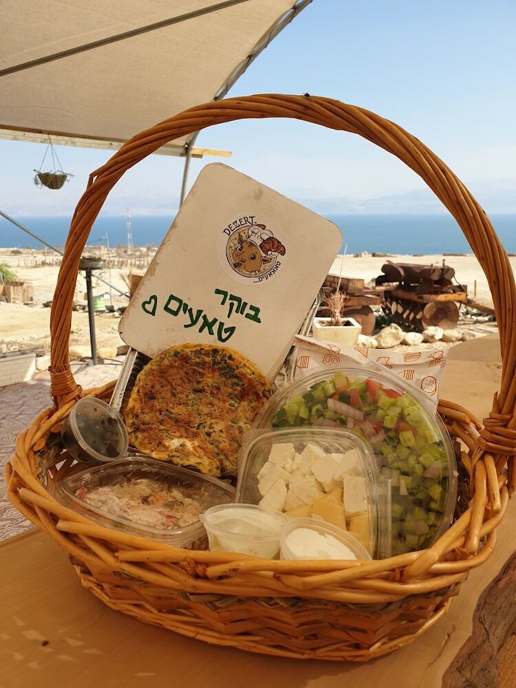 Dead Sea Camping
