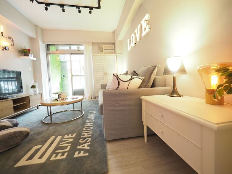 Apartamentos Yongchun Mrt Station
