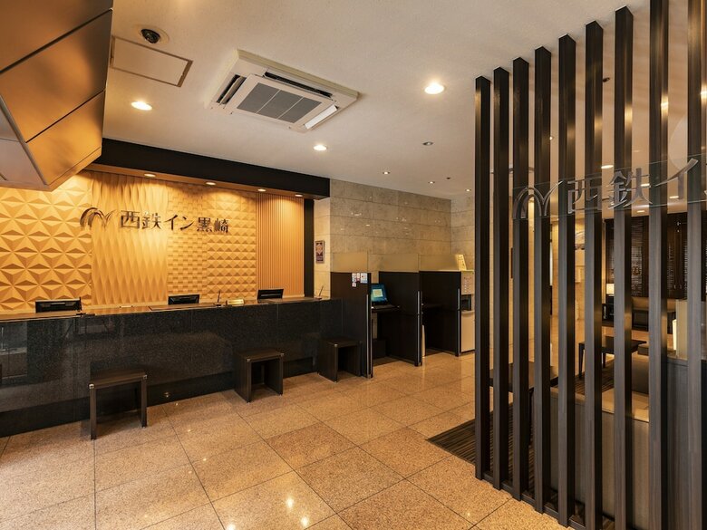 Hotel Nishitetsu Inn Kurosaki