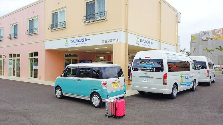 Apartamentos Pine Hills Hotel Miyakojima