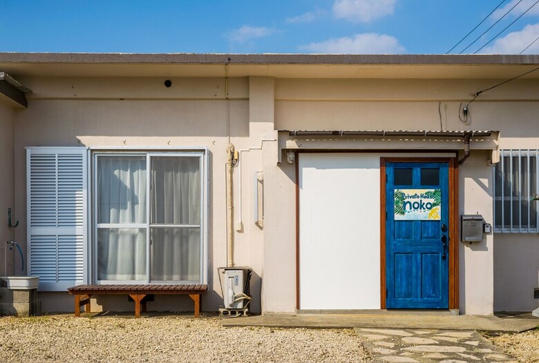 Apartamentos Private House Noko