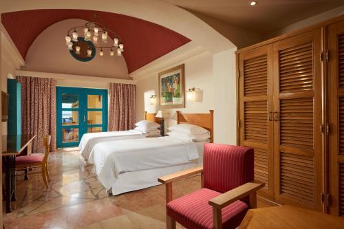 Hotel Sheraton Miramar Resort El Gouna