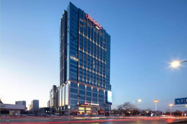 Hotel Hampton By Hilton Handan Congtai