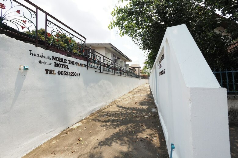 Hotel Oyo 817 Noble Thippanate
