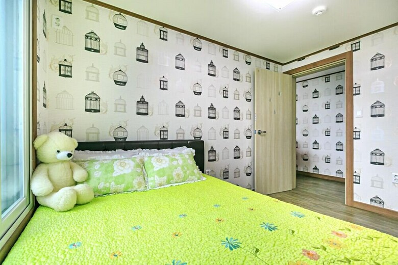 Sky Pension