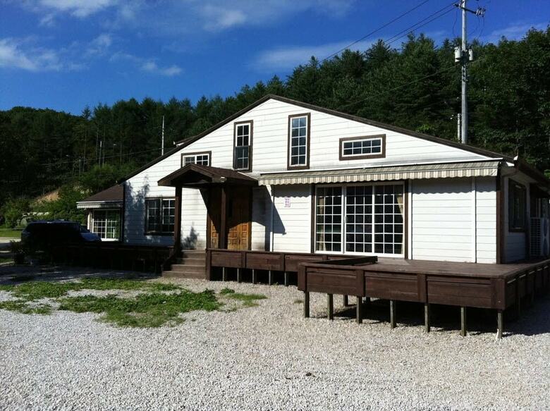 Pension Gold River Castle