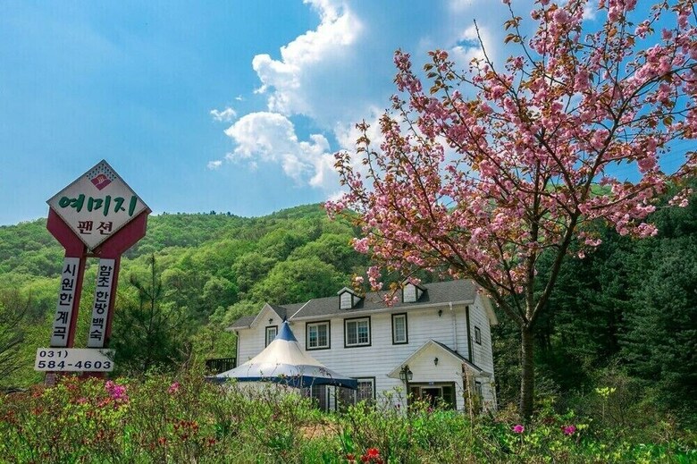 Yeomiji Pension