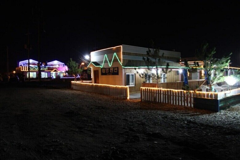 Taeyoung Pension