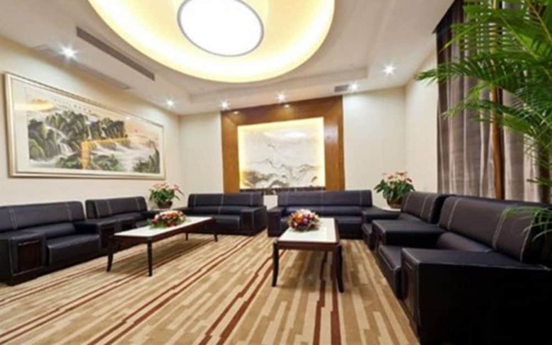 Haili Garden Hotel